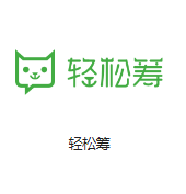 水磨沟机房客户医疗行业
