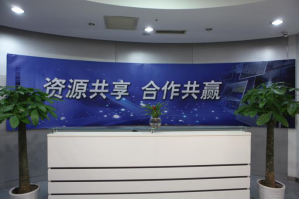 水磨沟服务器托管5月最新价格